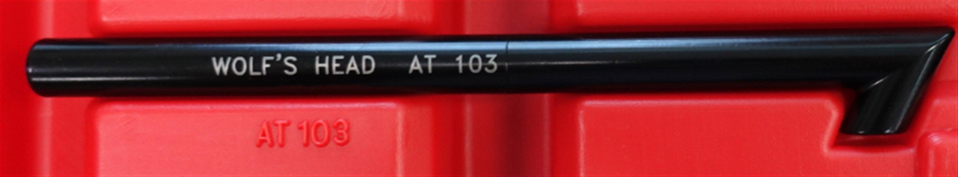 Адаптер AT-103 для N4007K NORDBERG N4007K#AT-103