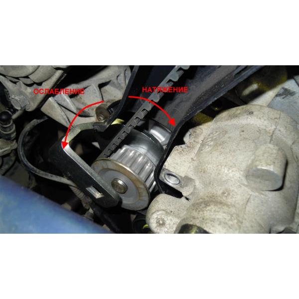 LICOTA ATA-0188 Натяжитель ГРМ GM 46 мм