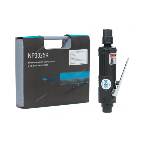 NORDBERG ECO NP3025K Пневмобормашинка в кейсе