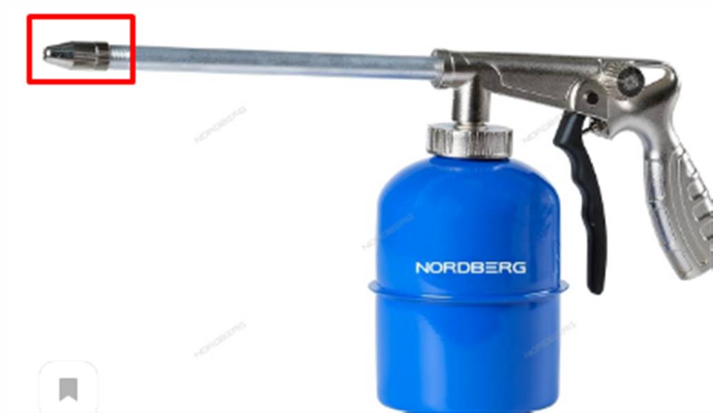 Носик для NP9004 NORDBERG NP9004#NOZZLE
