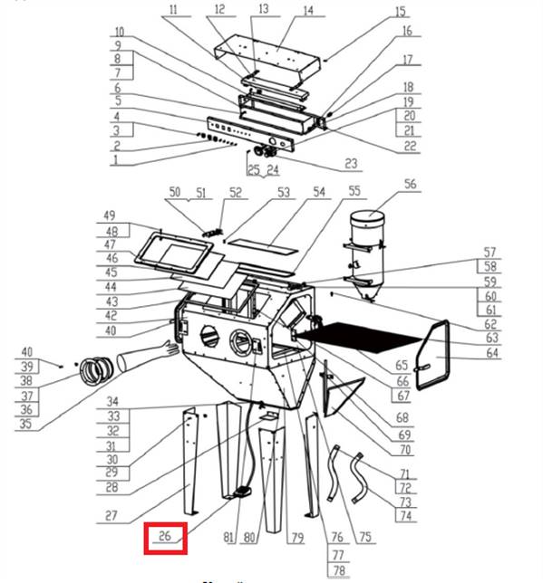 Педаль для NS3 NORDBERG NS3#PEDAL