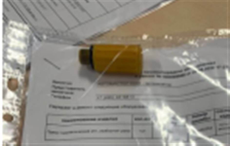 Сапун G1/8" для NCE100/360 NORDBERG NCE100/360#BR